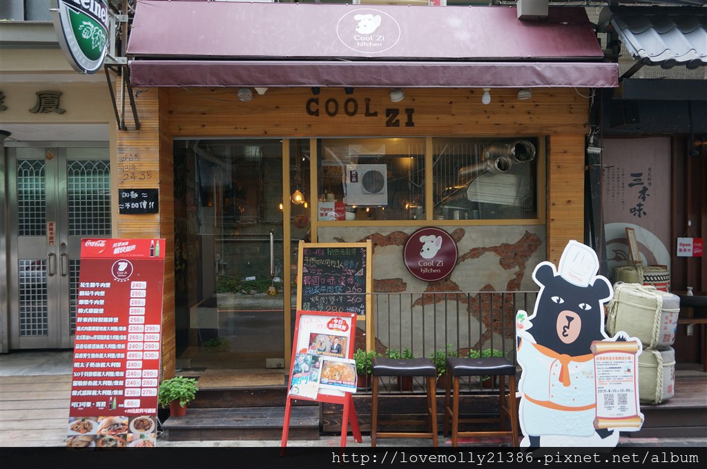 20250816-wcgol