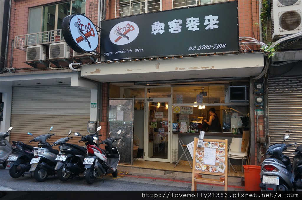 20250816-zhot3