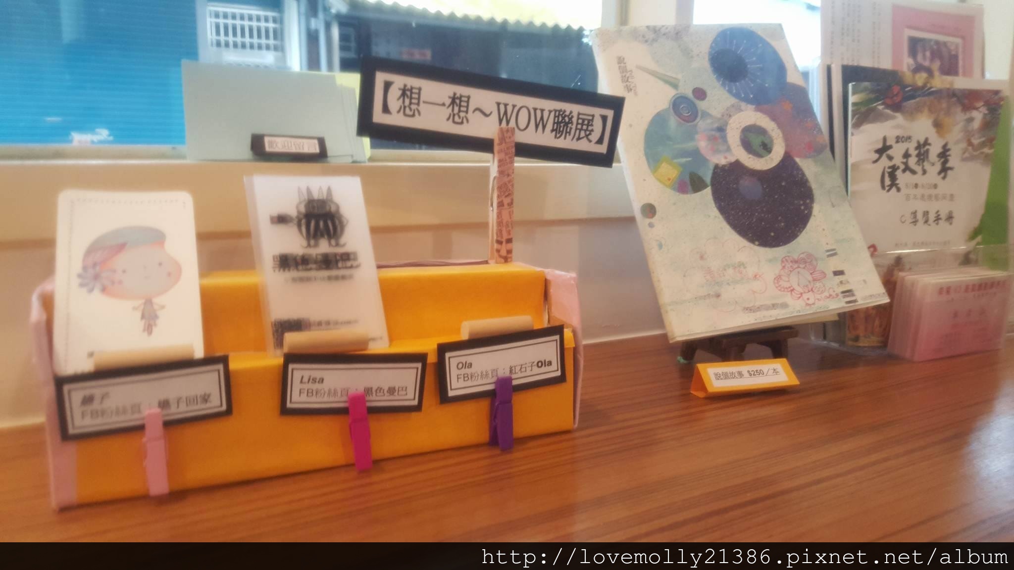 20250816-2quq8
