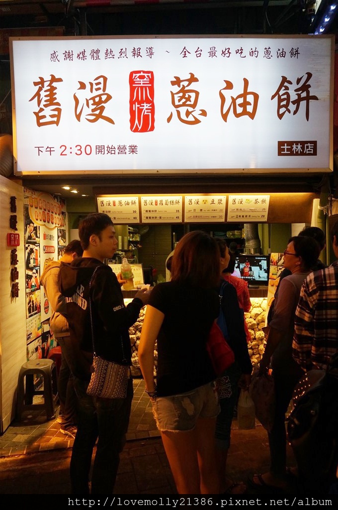 20250816-430pi