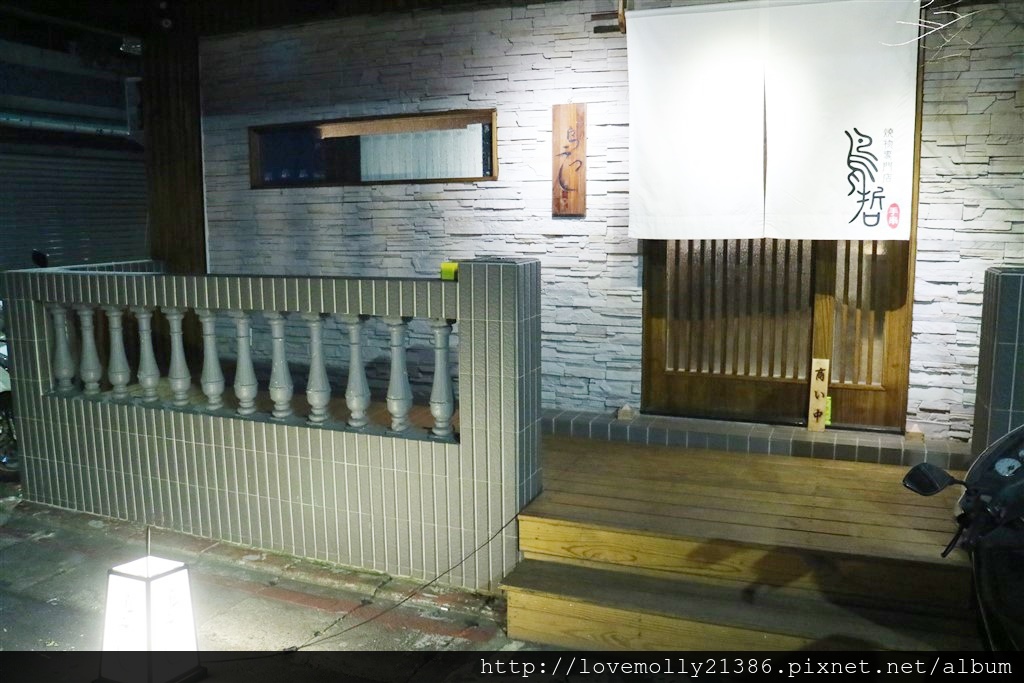20250816-n39jl