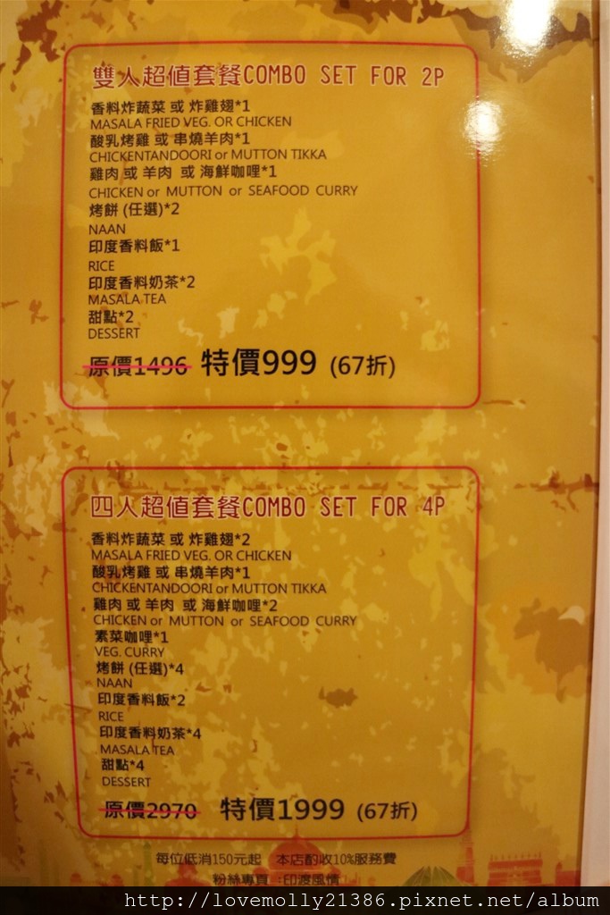 20250816-nqwny