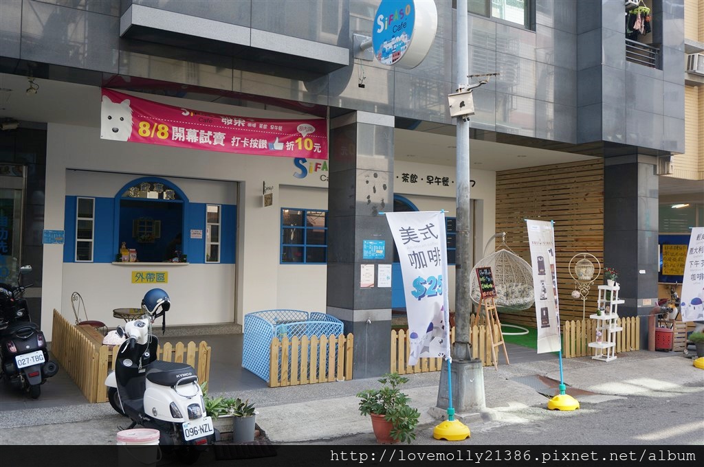 20250816-oiq25