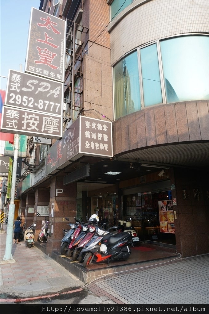 20250816-our5a