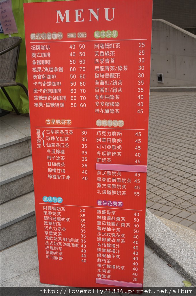 20250816-x0bqb