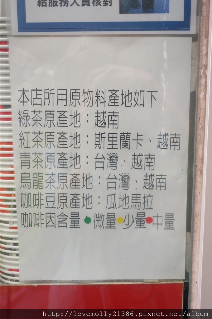 20250816-y2ro7