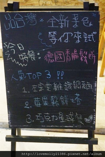 20250816-ydbqg