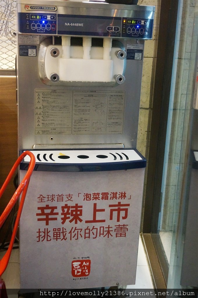 20250816-2sjzy