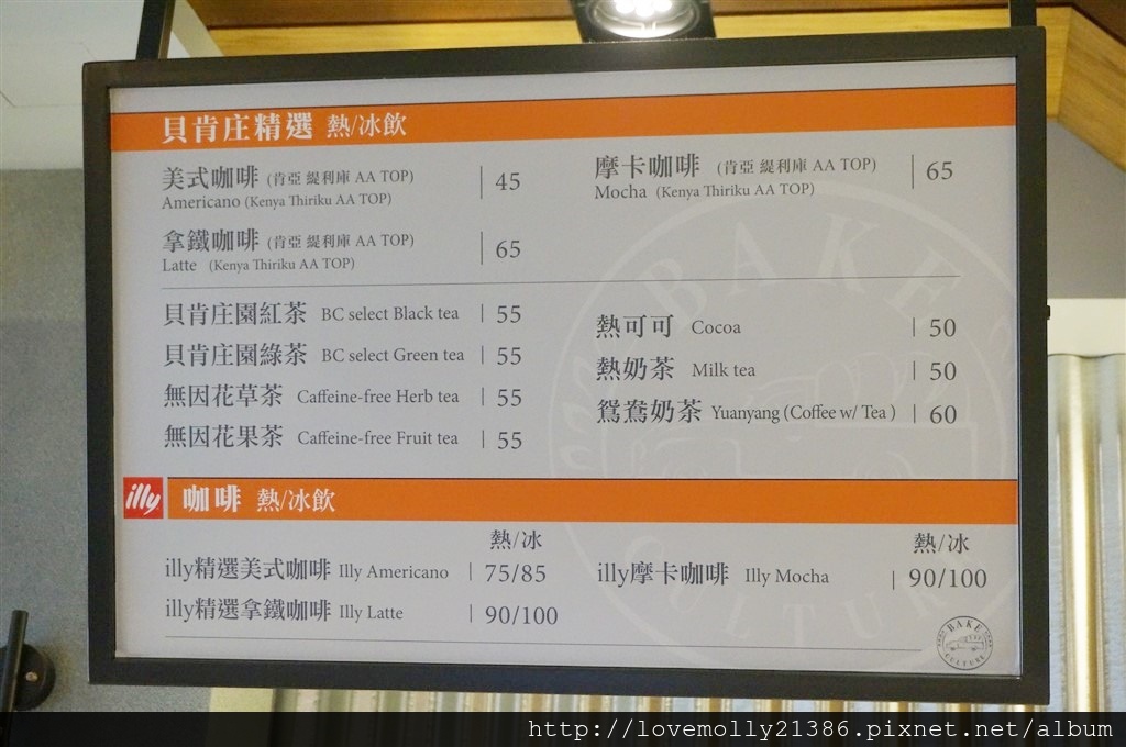 20250816-377it