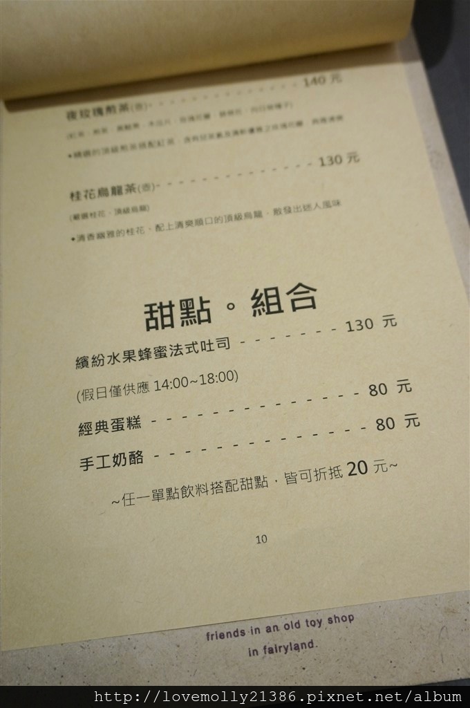 20250816-2l3km