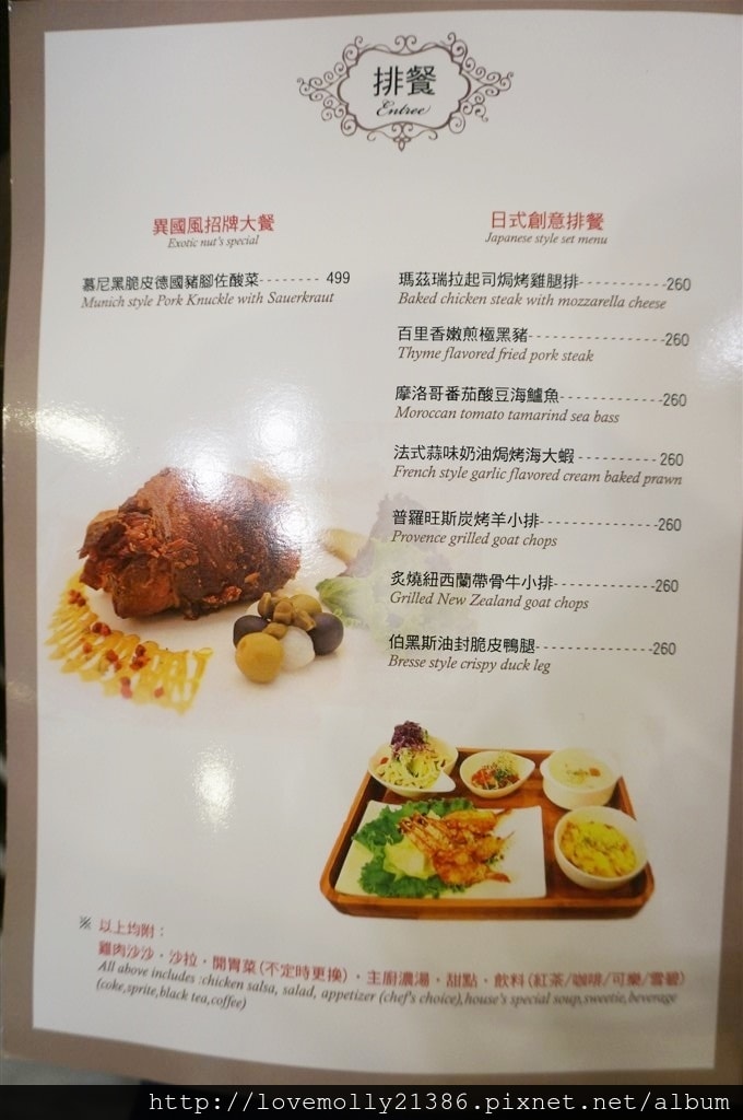 20250816-4guos
