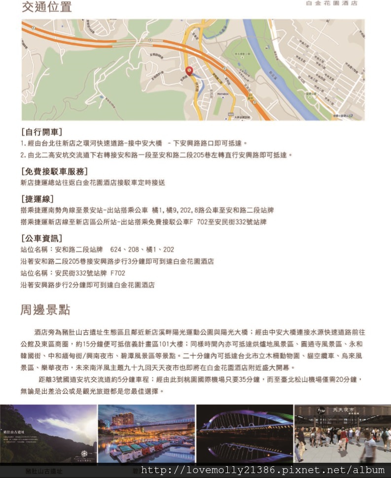 20250816-4vyh2