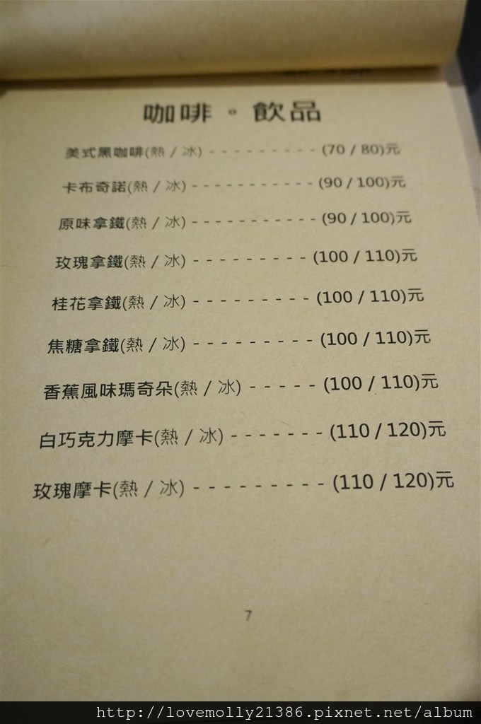 20250816-5dusy