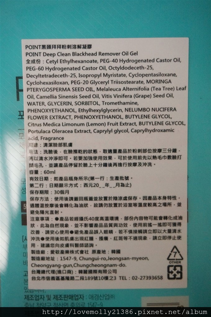 20250816-9bu1w