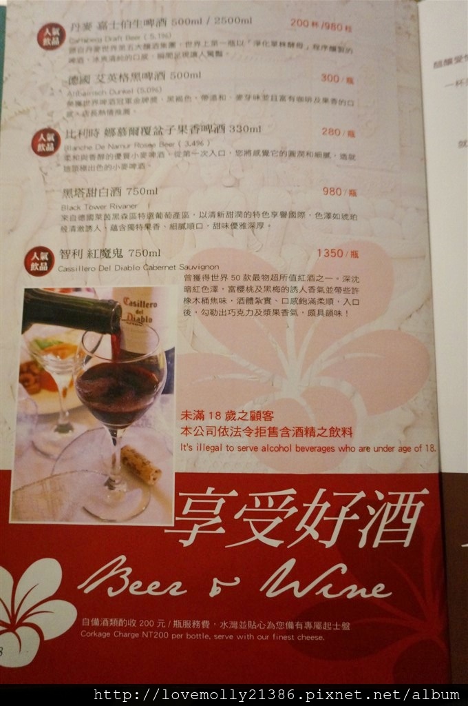 20250816-qyhhe