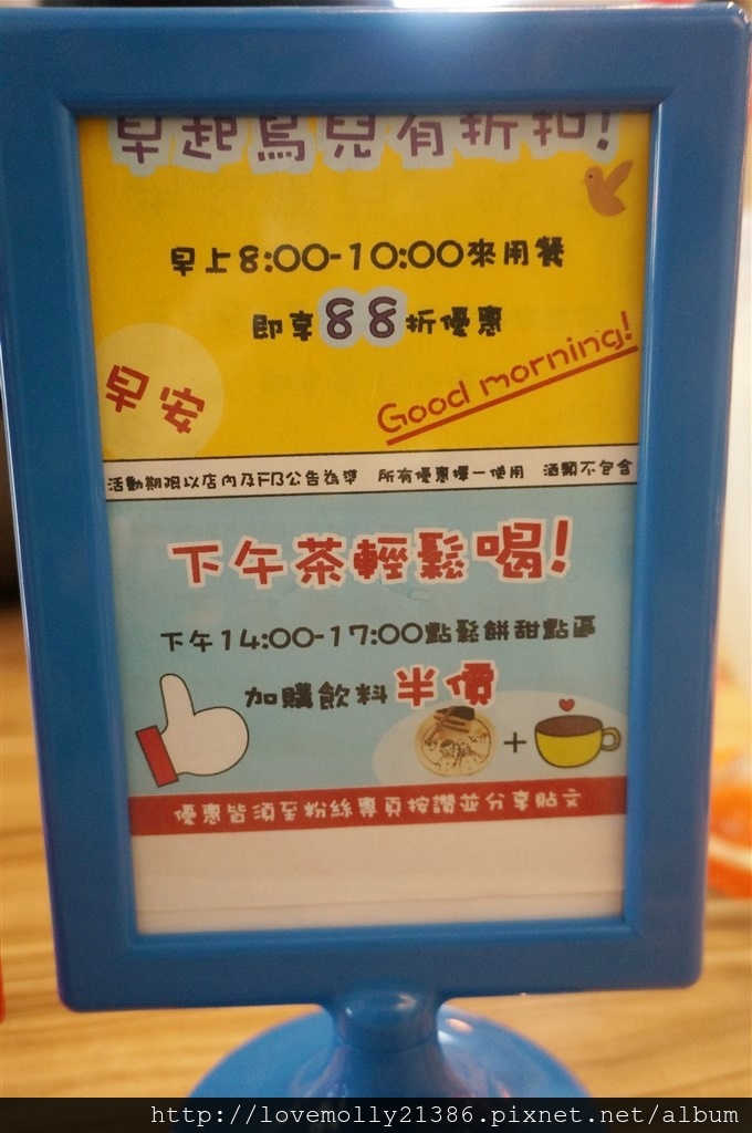 20250816-wu6wt