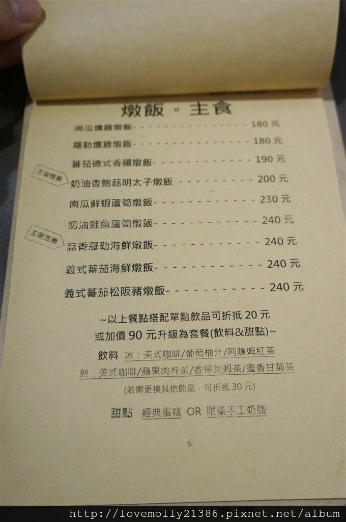 20250816-yi3mk