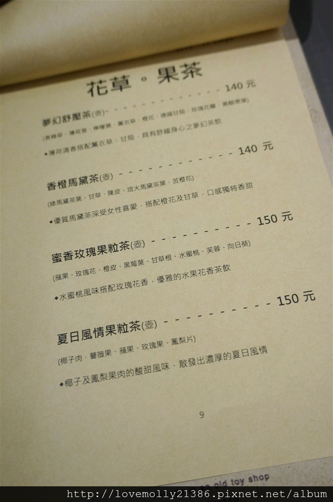 20250816-ysouh