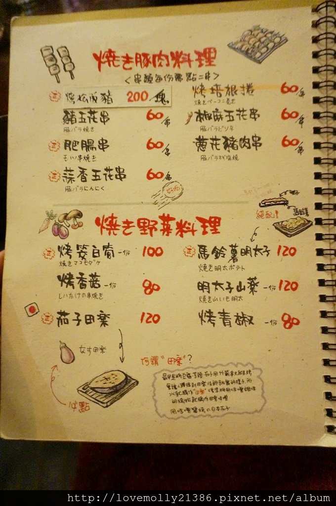 20250816-4fxcb