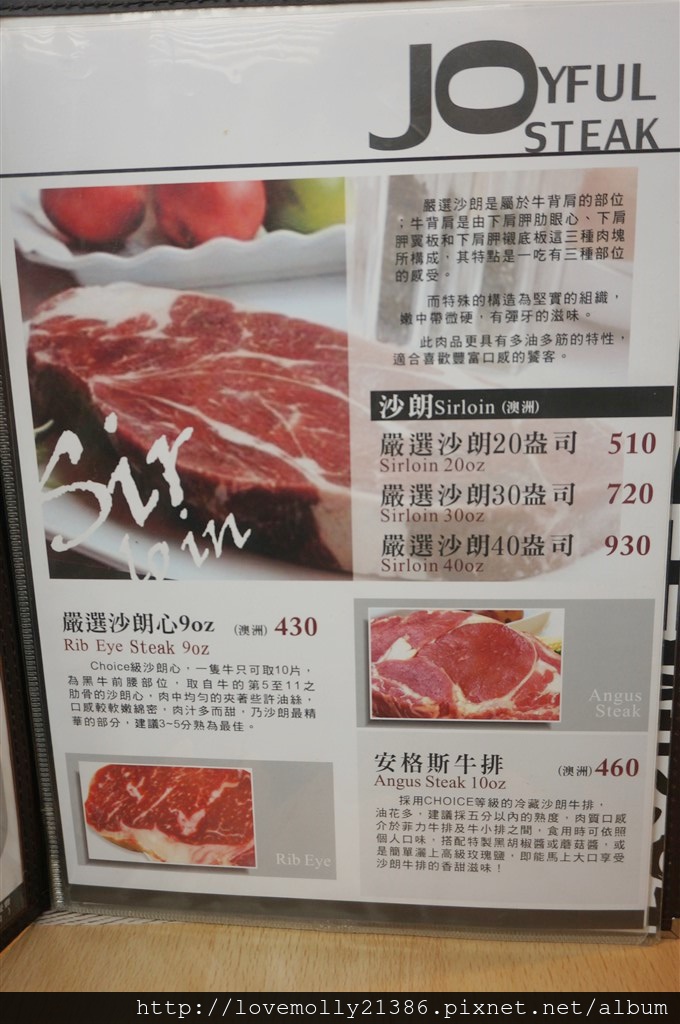 20250816-6ju4p