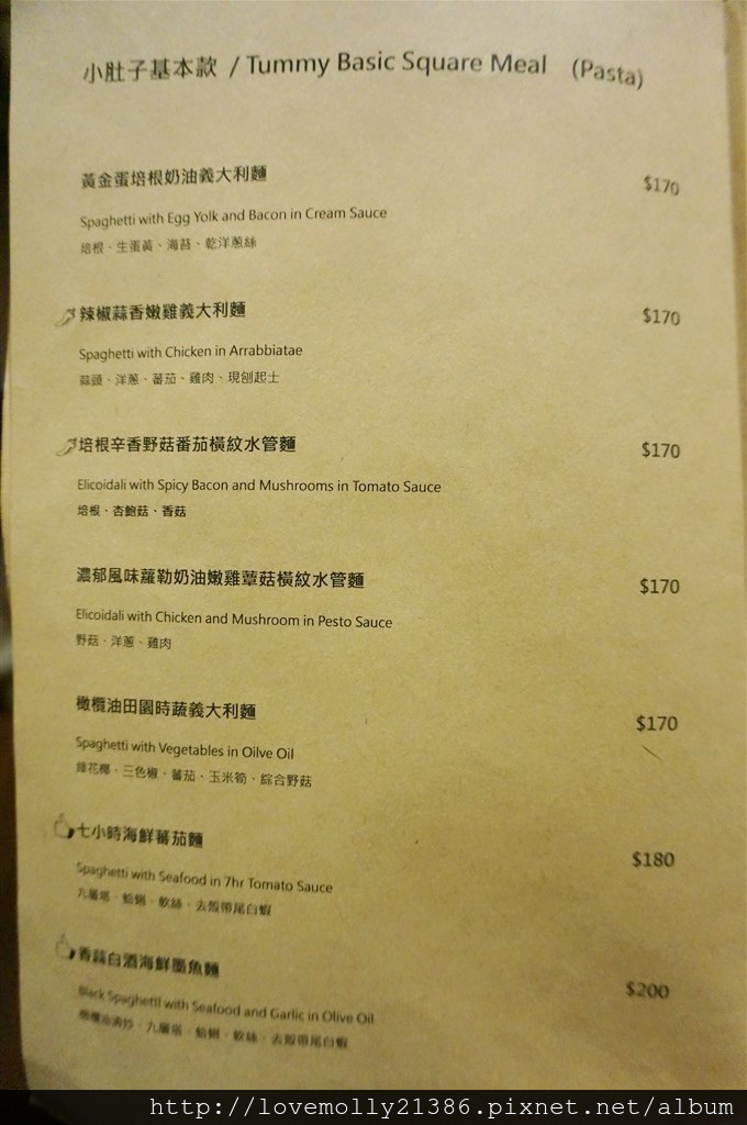 20250816-7nfc4