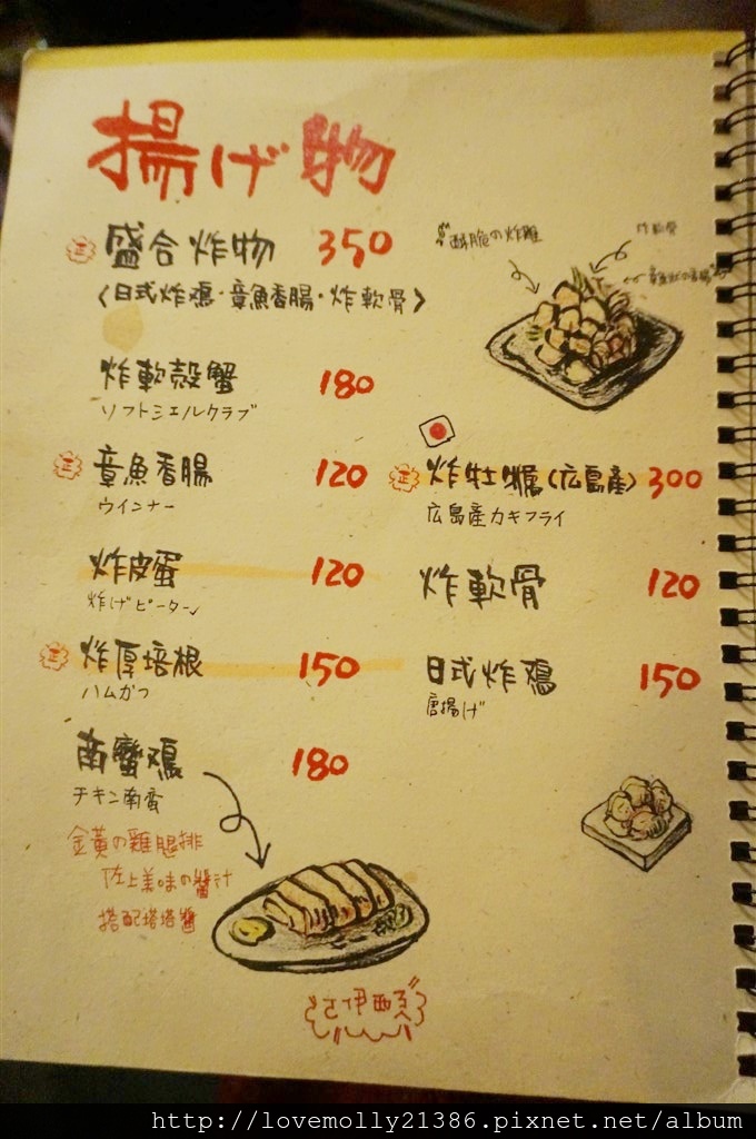 20250816-7puh8