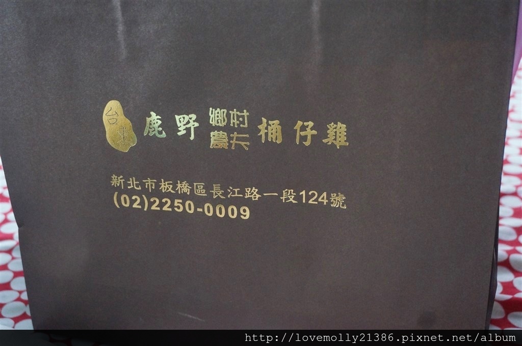 20250816-4dtty