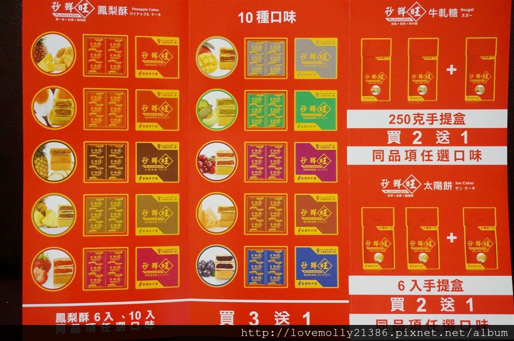 20250816-4s7uk