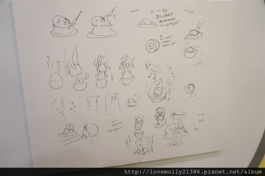 20250816-860tj