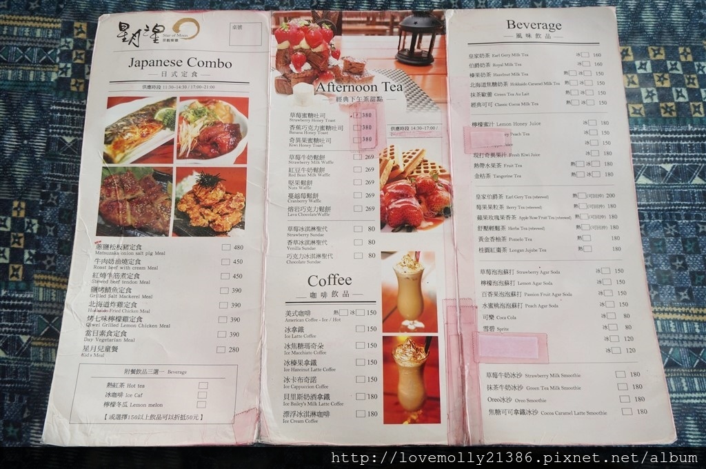 20250816-9b2dz