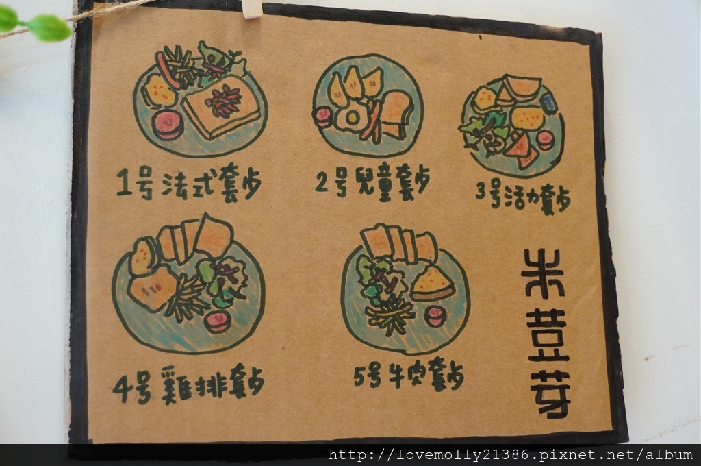 20250816-csw23
