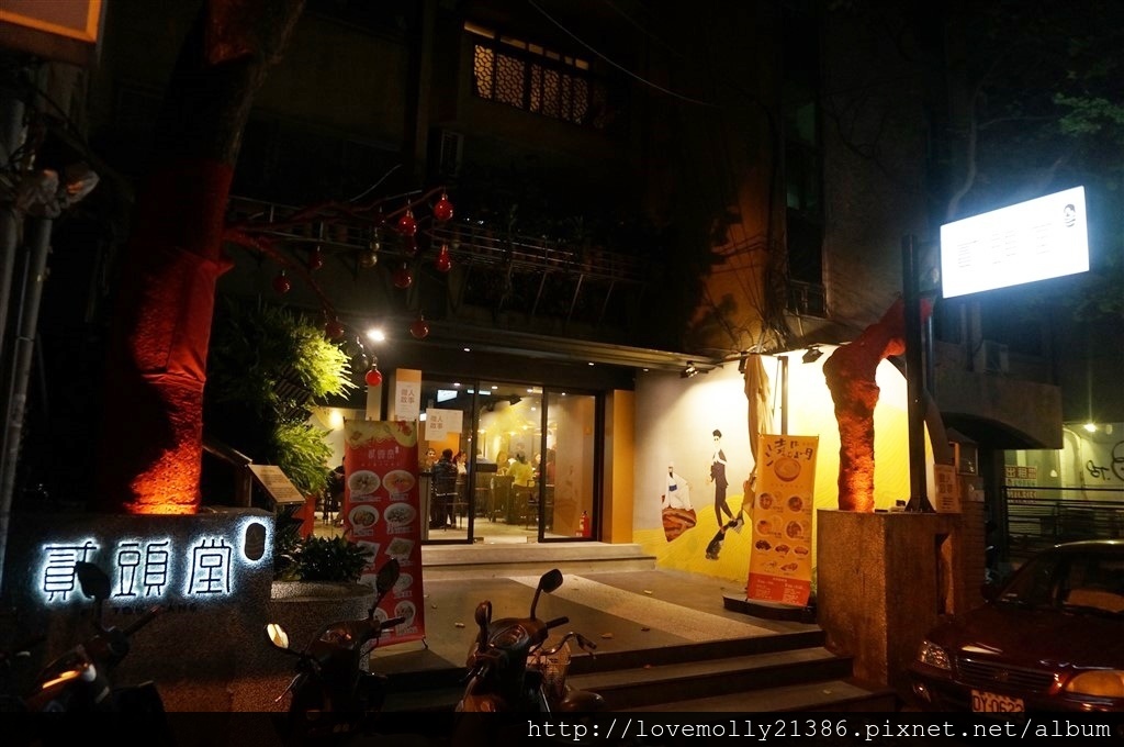 20250816-gd8us