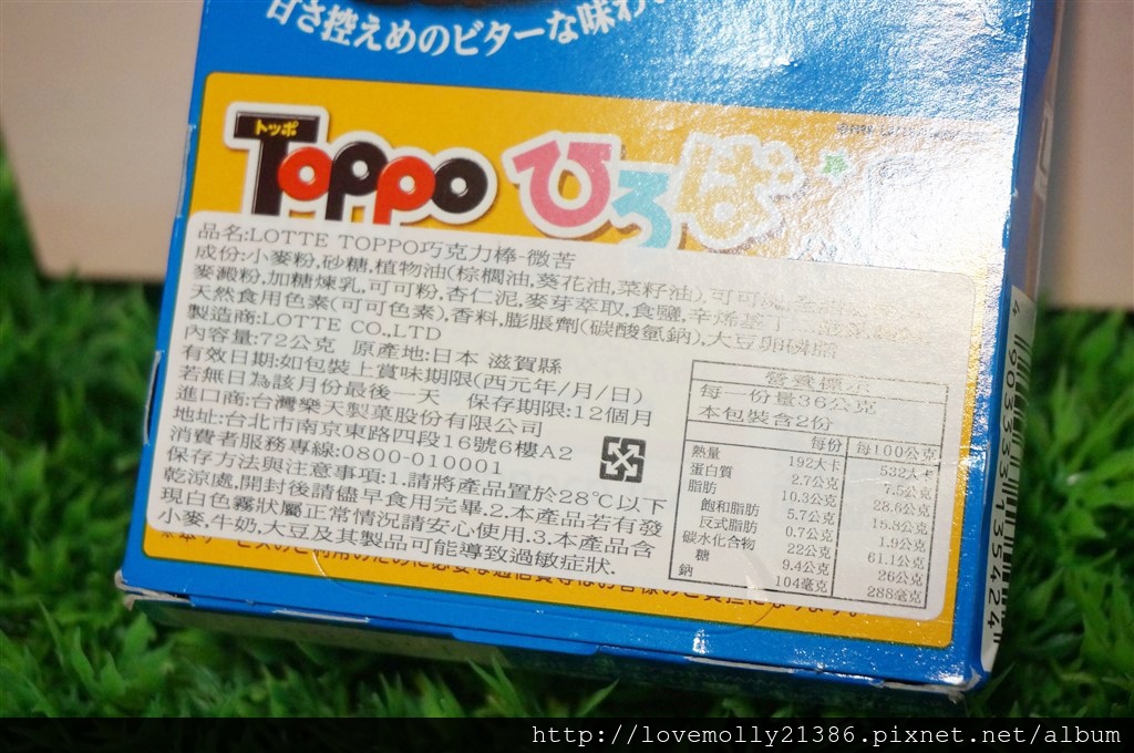 20250816-mg3vb