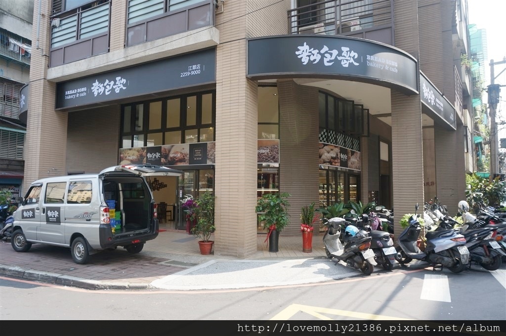 20250816-q83hu