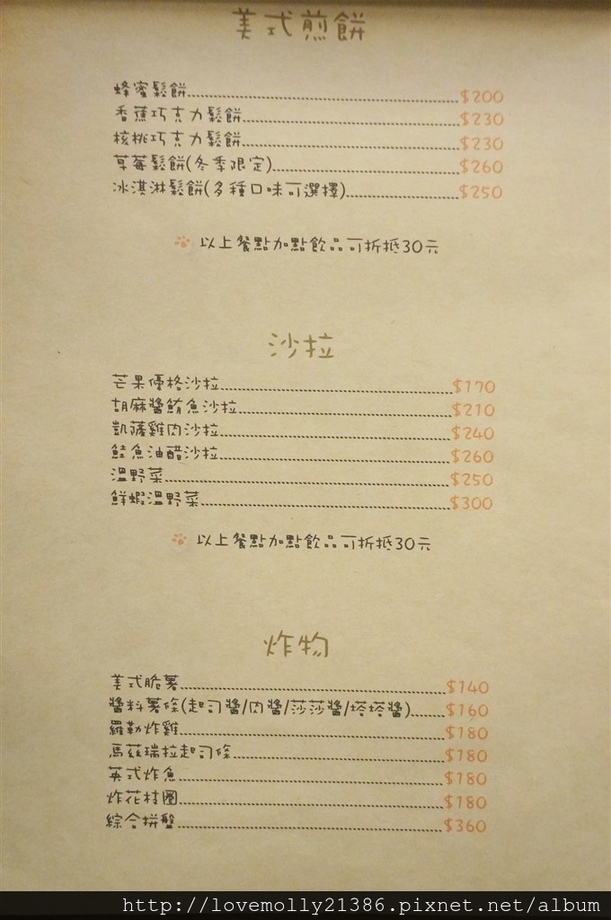 20250816-ryzhk