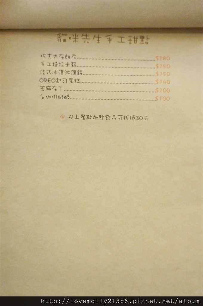 20250816-s35px