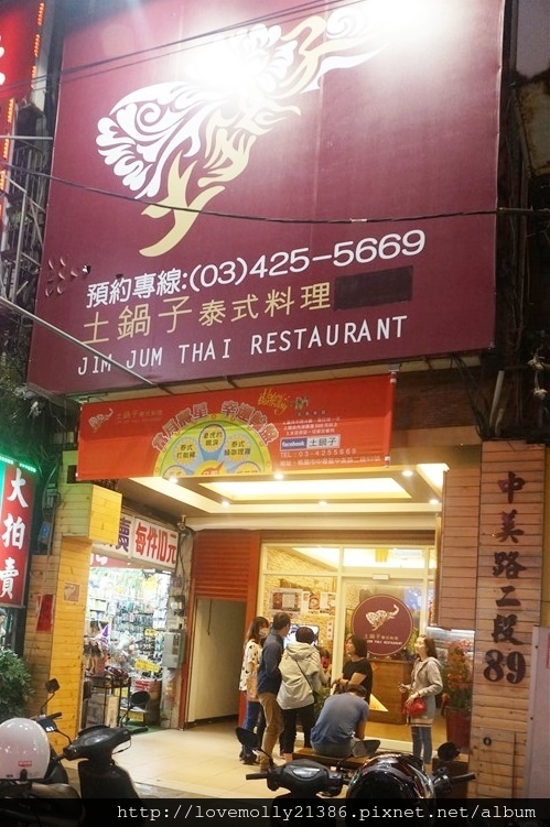 20250816-32cgg
