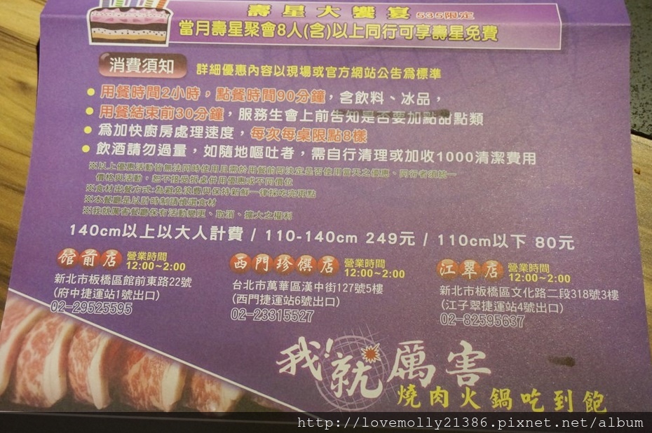 20250816-4nixj