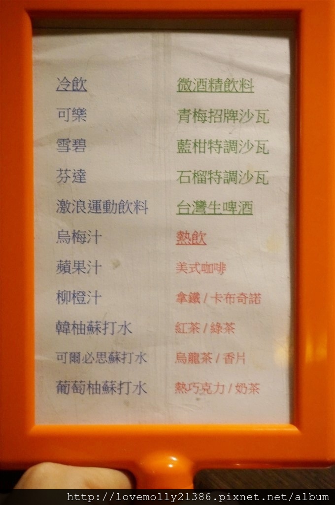 20250816-u6jjd