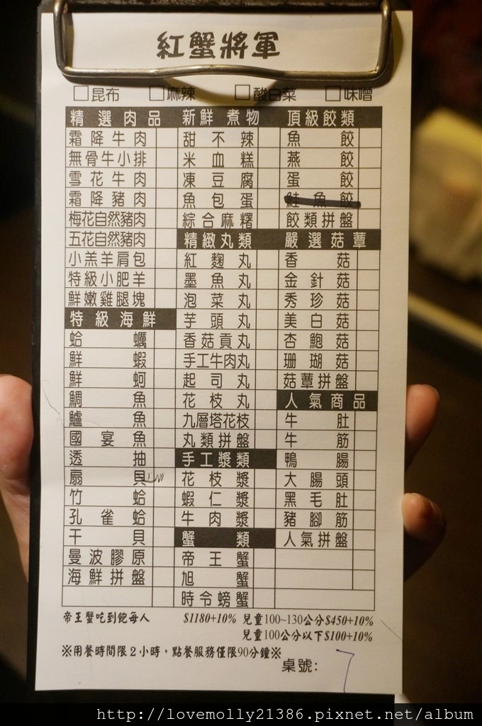 20250816-y4gtf