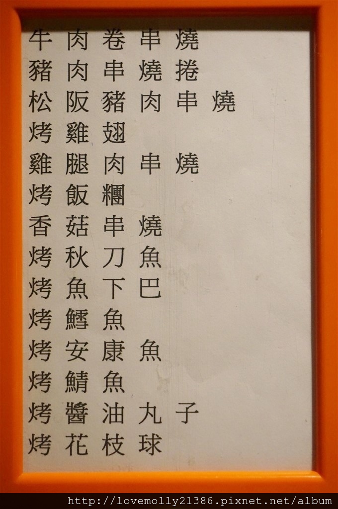 20250816-zg5xe