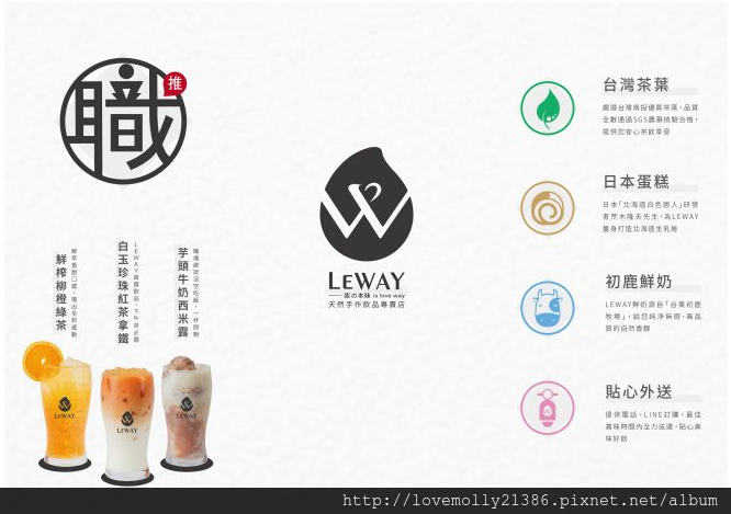20250816-kagx4