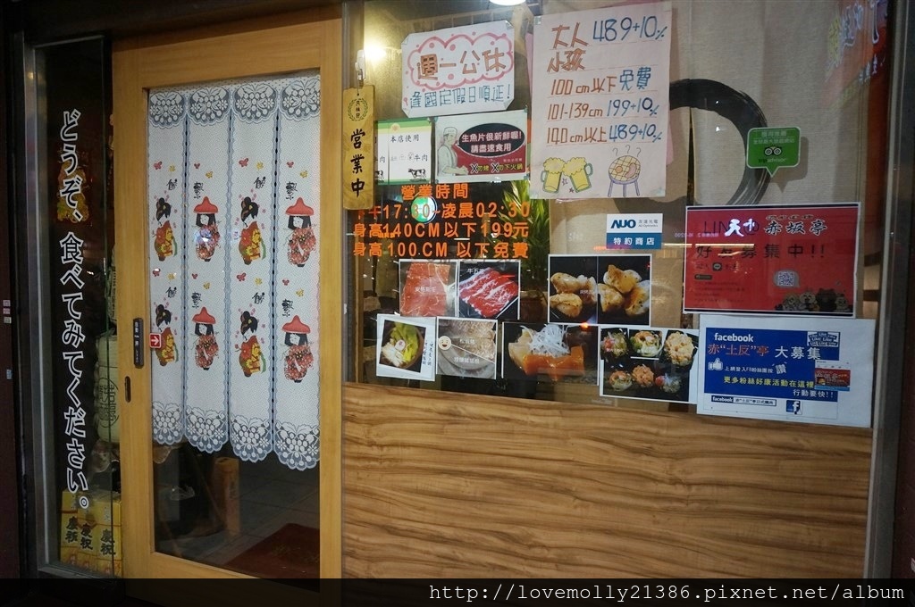 20250816-ygcmh