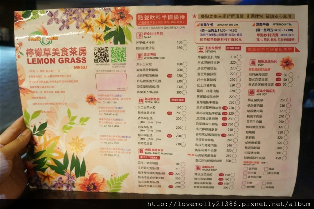 20250816-6uc52