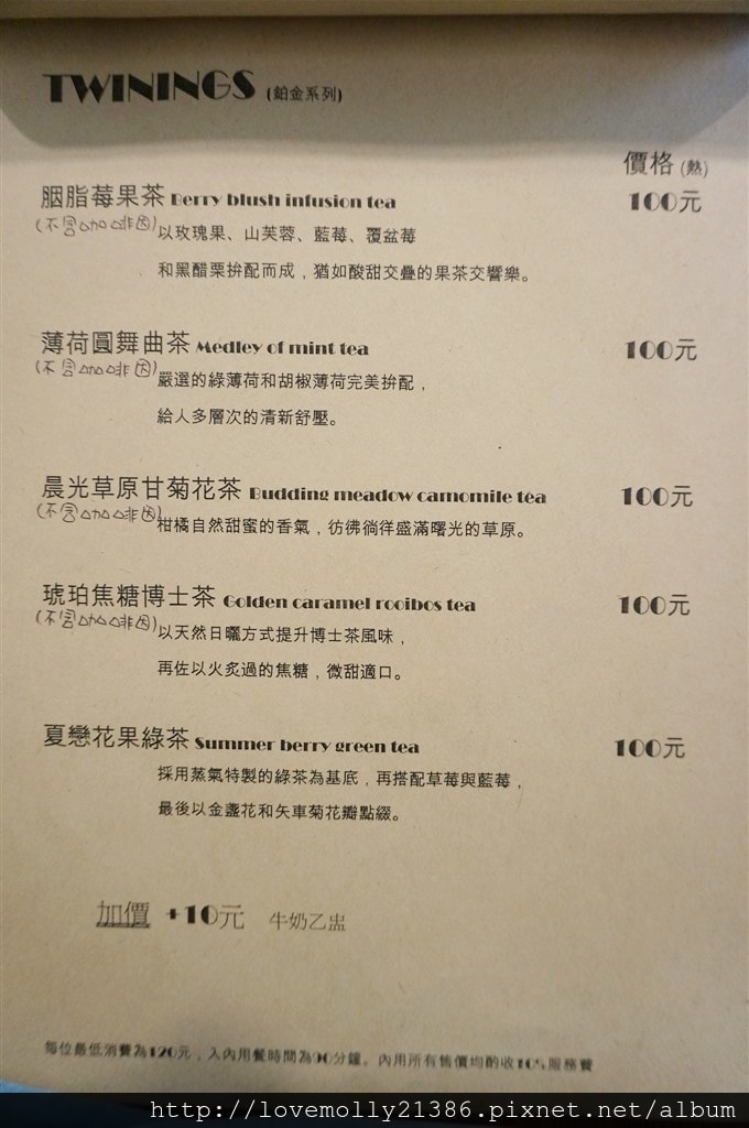 20250816-2ko0a