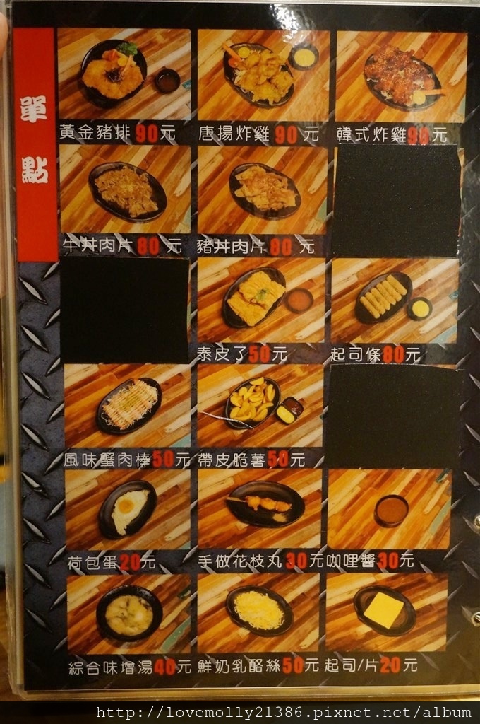 20250816-9j3xf