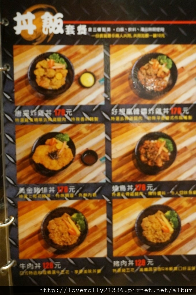 20250816-iriz8