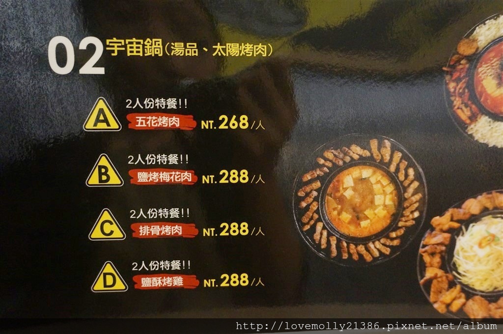 20250816-5amsi