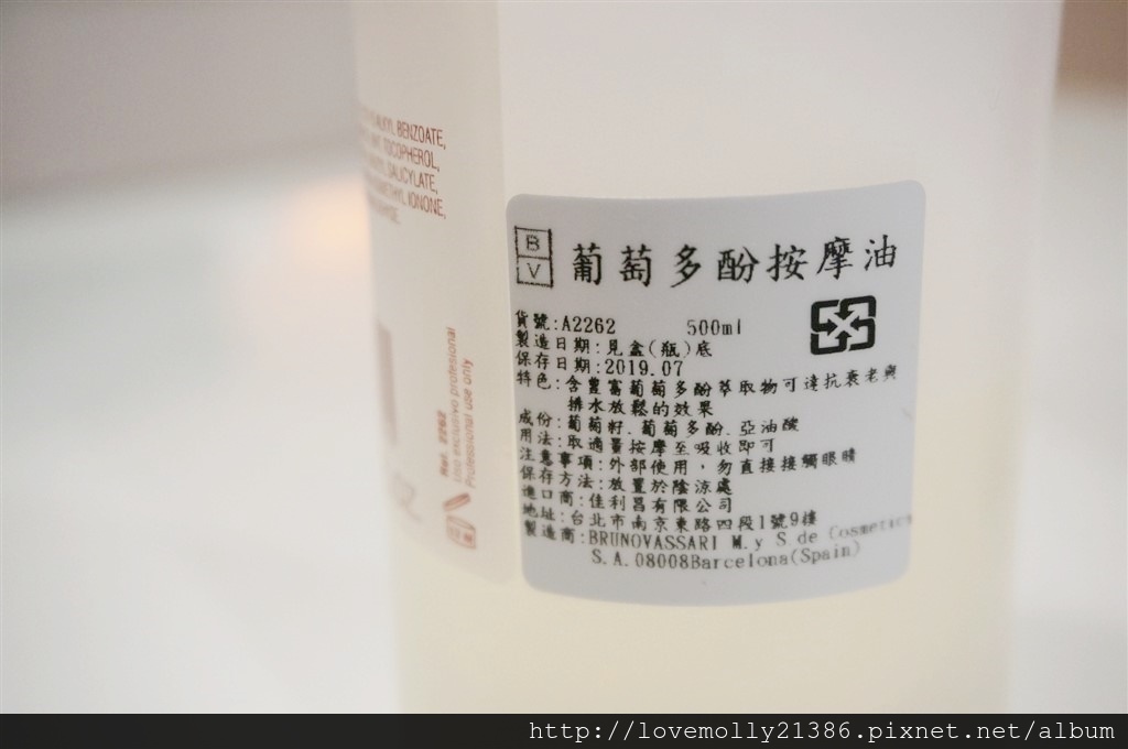 20250816-5siy4
