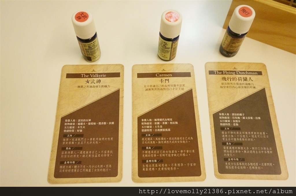 20250816-7hu6o